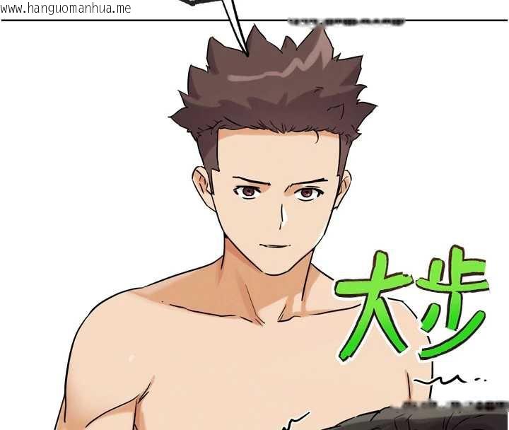 韩国漫画G斗吧!真人肉搏王韩漫_G斗吧!真人肉搏王-第25话-转性后的黑道老大?!在线免费阅读-韩国漫画-第184张图片