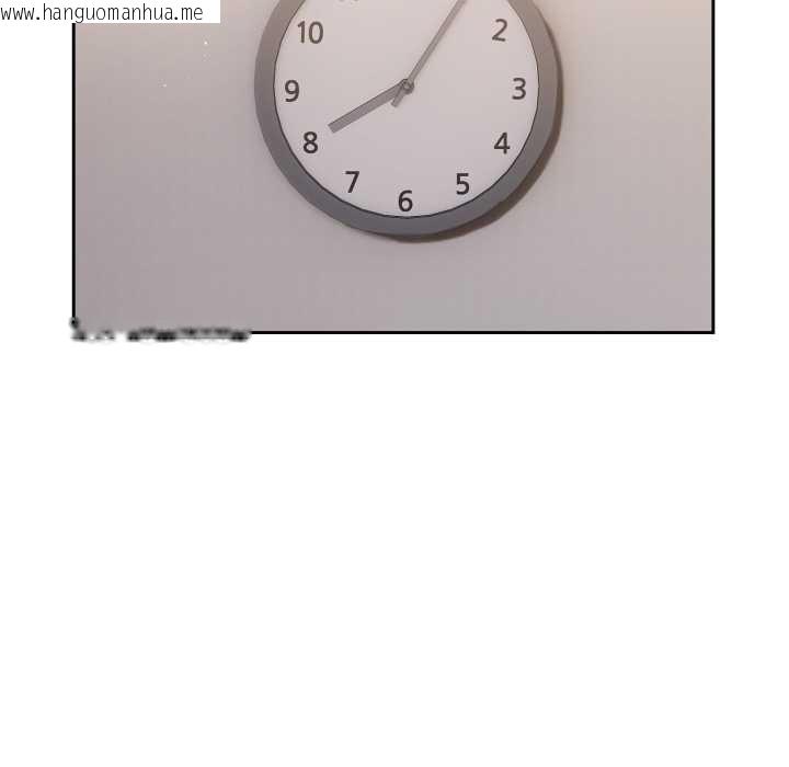 韩国漫画错位的星辰/今天也要加油韩漫_错位的星辰/今天也要加油-第19话在线免费阅读-韩国漫画-第10张图片