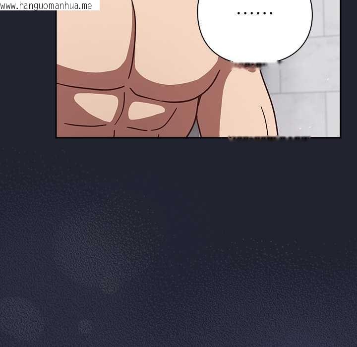 韩国漫画摸鱼生存指南/上班不要太认真韩漫_摸鱼生存指南/上班不要太认真-第21话在线免费阅读-韩国漫画-第149张图片