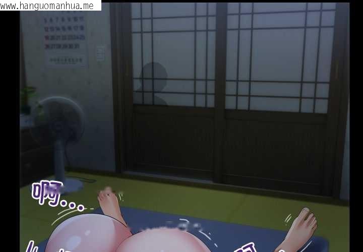 韩国漫画房间里的心跳韩漫_房间里的心跳-第6话在线免费阅读-韩国漫画-第4张图片