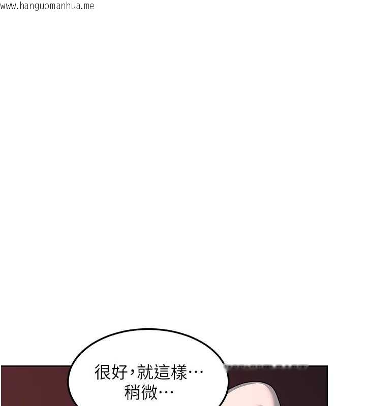 韩国漫画熟女交换计划韩漫_熟女交换计划-第43话-皓南的精液…射满满的在线免费阅读-韩国漫画-第124张图片