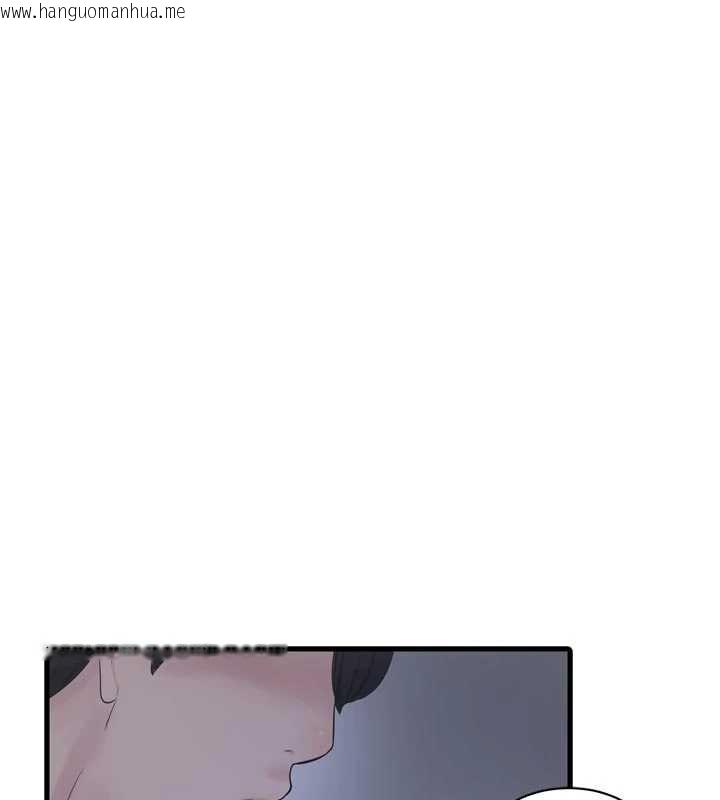 韩国漫画水电工日志韩漫_水电工日志-第110话-在深夜时分「接客」在线免费阅读-韩国漫画-第40张图片