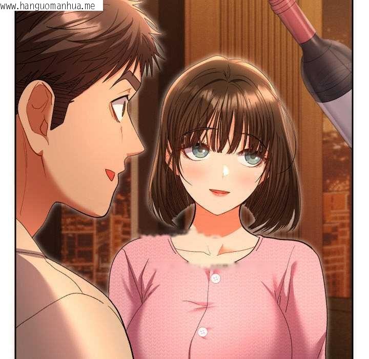 韩国漫画她们教会我的事/全员交往中韩漫_她们教会我的事/全员交往中-第5话在线免费阅读-韩国漫画-第139张图片