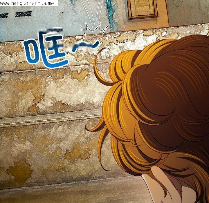 韩国漫画恶女勾勾缠/难缠小恶女韩漫_恶女勾勾缠/难缠小恶女-第276话在线免费阅读-韩国漫画-第131张图片