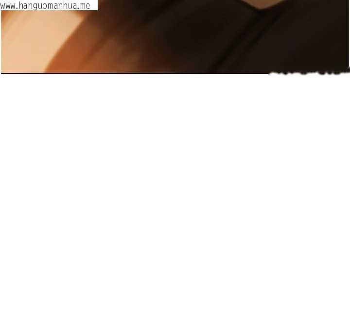 韩国漫画人妻猎人韩漫_人妻猎人-第102话-开箱新鲍鱼泄洪术在线免费阅读-韩国漫画-第45张图片