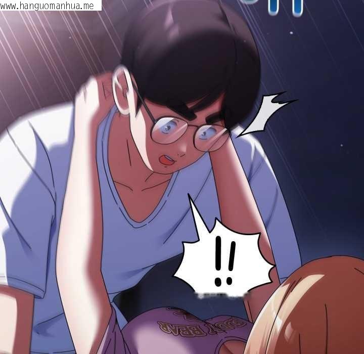 韩国漫画硬也要拍完韩漫_硬也要拍完-第13话在线免费阅读-韩国漫画-第103张图片