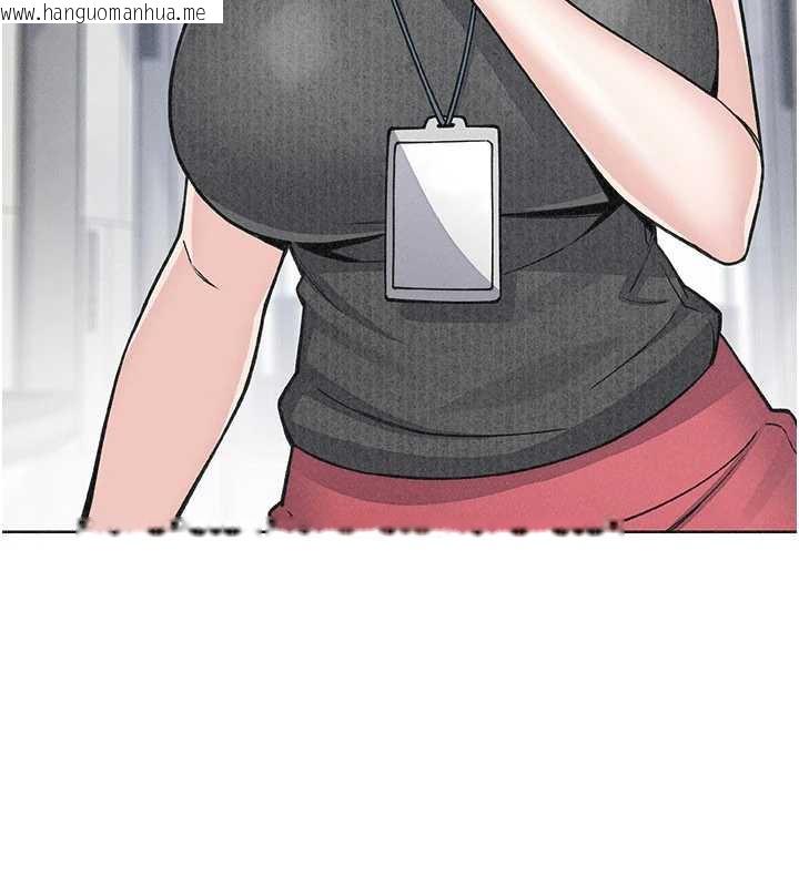 韩国漫画我的掌上明珠韩漫_我的掌上明珠-第32话-很抱歉让妳误会…在线免费阅读-韩国漫画-第10张图片