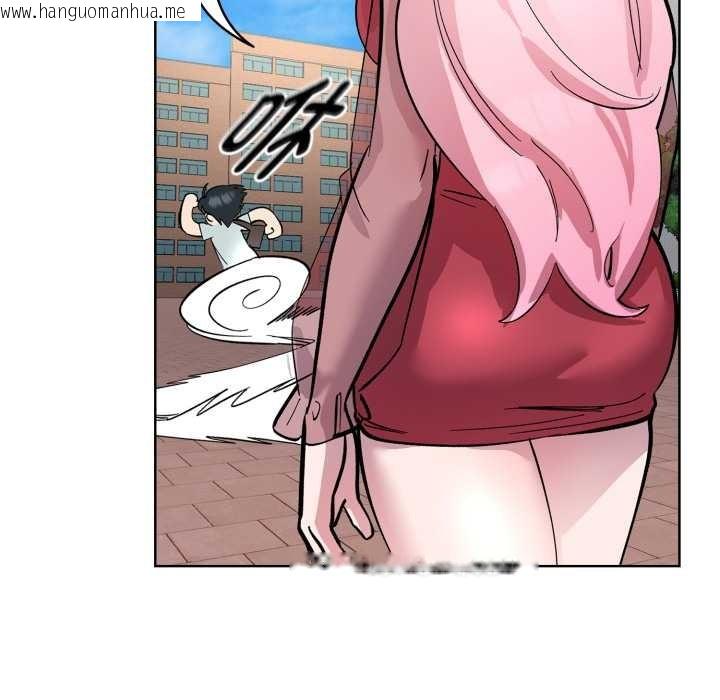 韩国漫画耳边的初恋鬼神韩漫_耳边的初恋鬼神-第2话在线免费阅读-韩国漫画-第93张图片