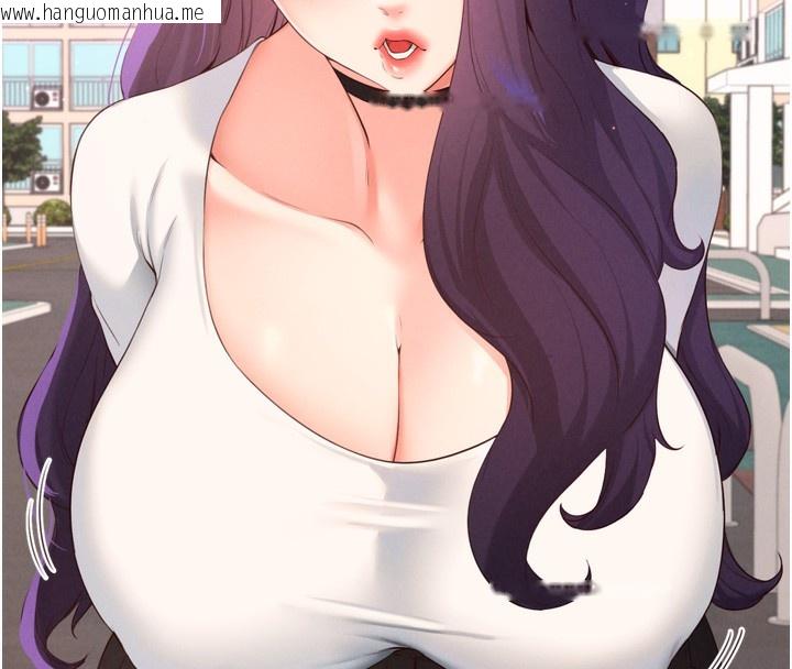 韩国漫画熟女自助餐韩漫_熟女自助餐-第60话-每天换菜色都吃不腻在线免费阅读-韩国漫画-第86张图片