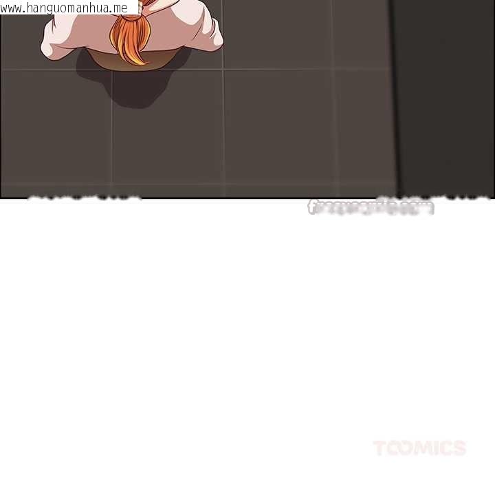 韩国漫画最强男人韩漫_最强男人-第45话在线免费阅读-韩国漫画-第84张图片