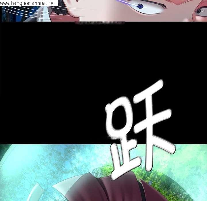 韩国漫画小姐韩漫_小姐-第93话在线免费阅读-韩国漫画-第72张图片