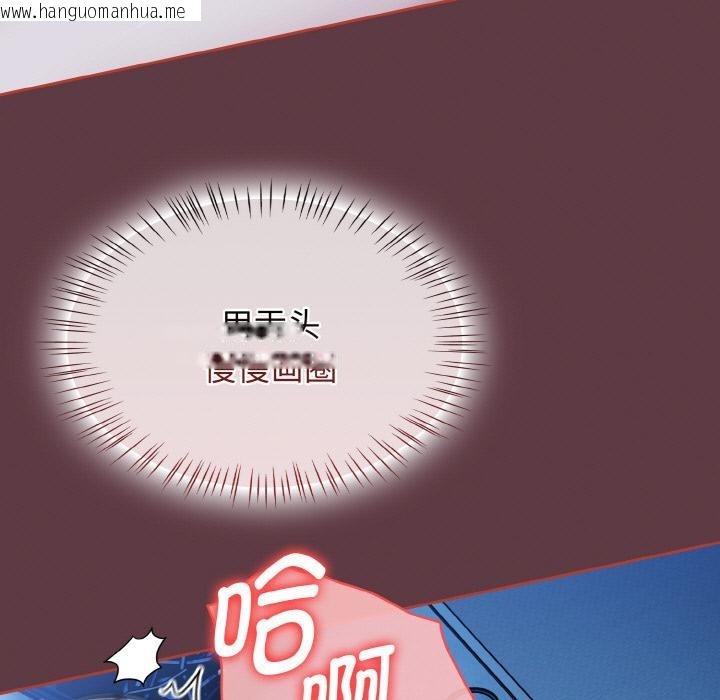 韩国漫画热情拳击馆韩漫_热情拳击馆-第46话在线免费阅读-韩国漫画-第113张图片