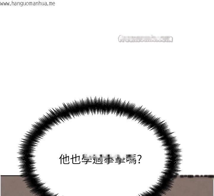 韩国漫画G斗吧!真人肉搏王韩漫_G斗吧!真人肉搏王-第24话-巧遇同路人在线免费阅读-韩国漫画-第28张图片