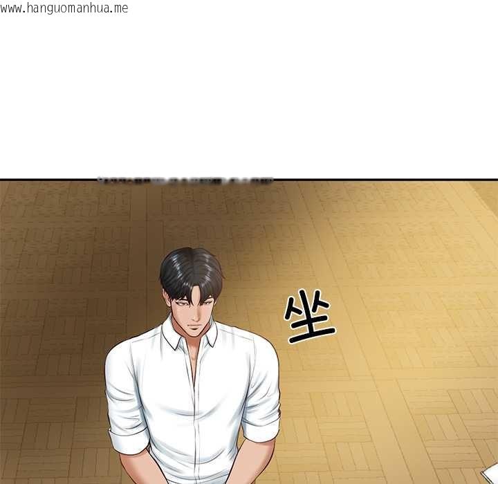 韩国漫画财阀家的女婿韩漫_财阀家的女婿-第51话在线免费阅读-韩国漫画-第86张图片