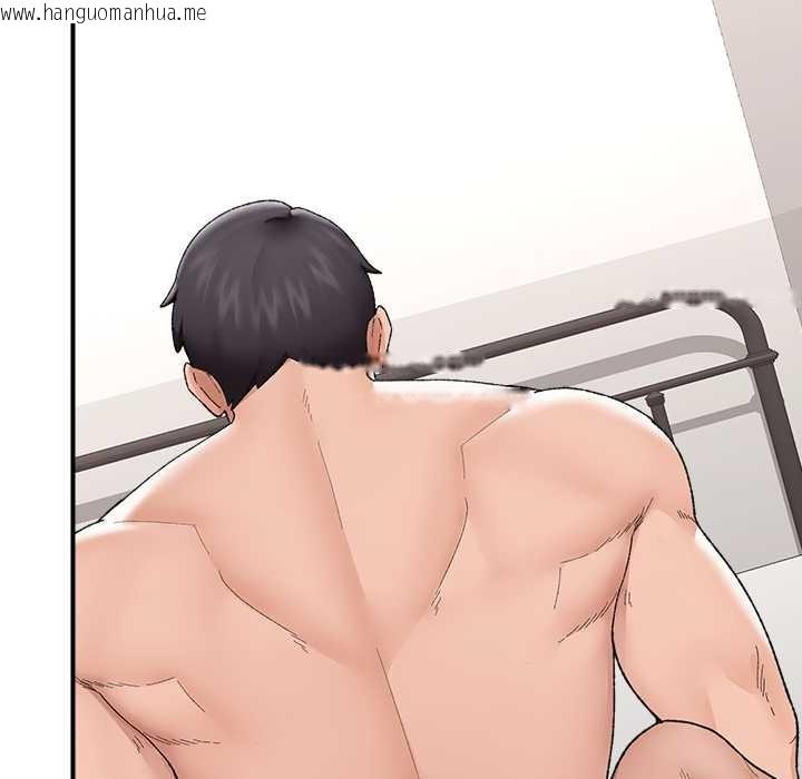 韩国漫画催眠手机韩漫_催眠手机-第42话在线免费阅读-韩国漫画-第7张图片