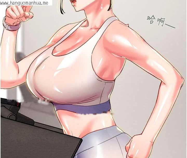 韩国漫画掠夺行动韩漫_掠夺行动-第78话-要满足我不容易哦在线免费阅读-韩国漫画-第47张图片