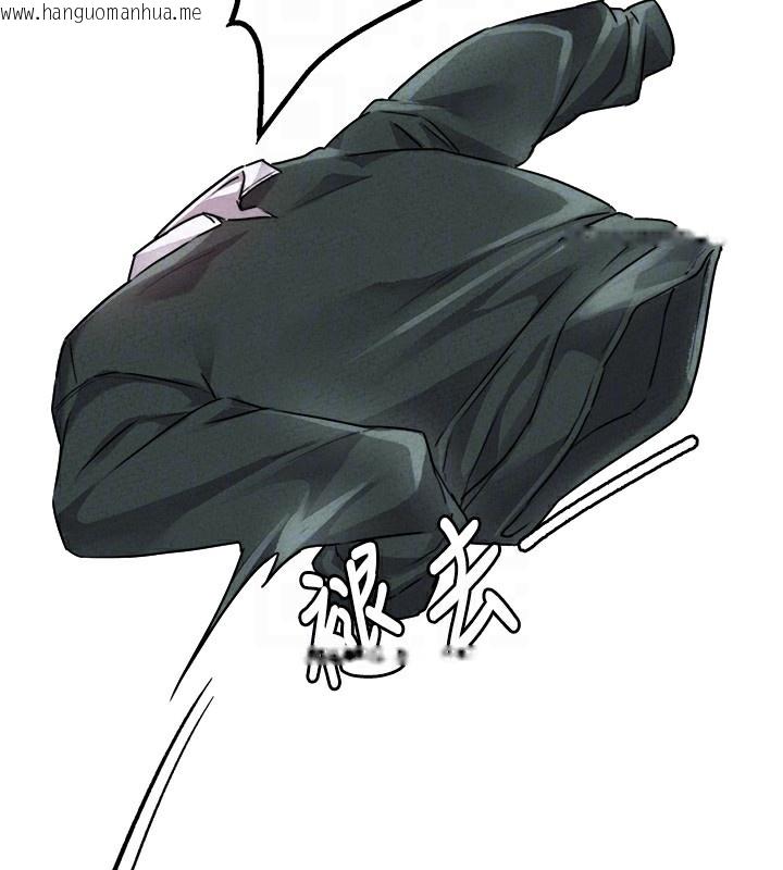 韩国漫画男人配额制韩漫_男人配额制-第19话-急著破处的可娟在线免费阅读-韩国漫画-第106张图片