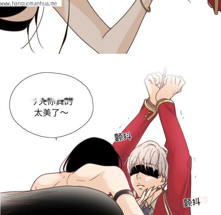 韩国漫画纯洁之罪韩漫_纯洁之罪-第27话在线免费阅读-韩国漫画-第26张图片