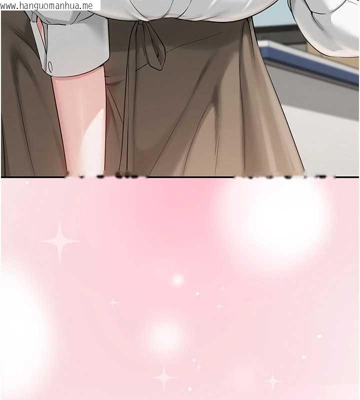 韩国漫画校园成人礼韩漫_校园成人礼-第8话-视讯电爱好刺激!?在线免费阅读-韩国漫画-第15张图片