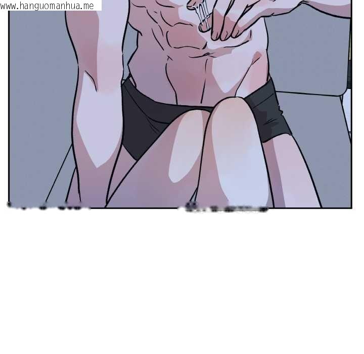 韩国漫画附属品少女的叛逆期韩漫_附属品少女的叛逆期-第21话在线免费阅读-韩国漫画-第185张图片