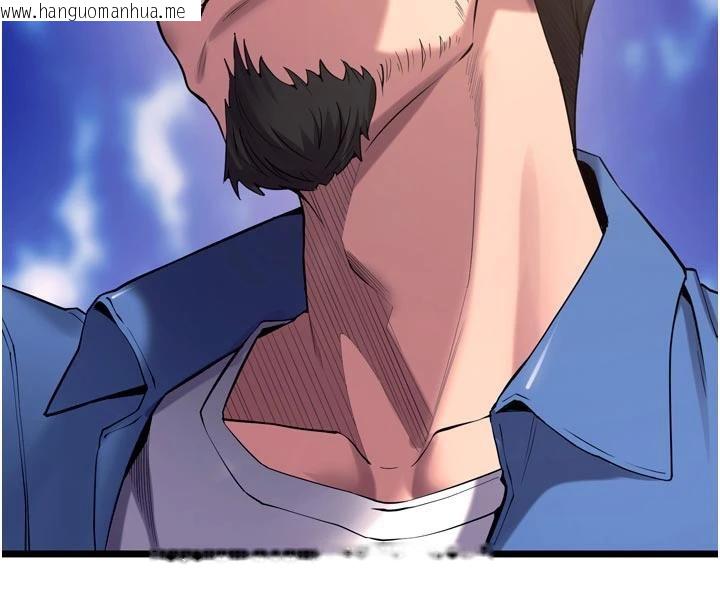 韩国漫画狱火重生韩漫_狱火重生-第39话-你这样会害我怀孕在线免费阅读-韩国漫画-第54张图片