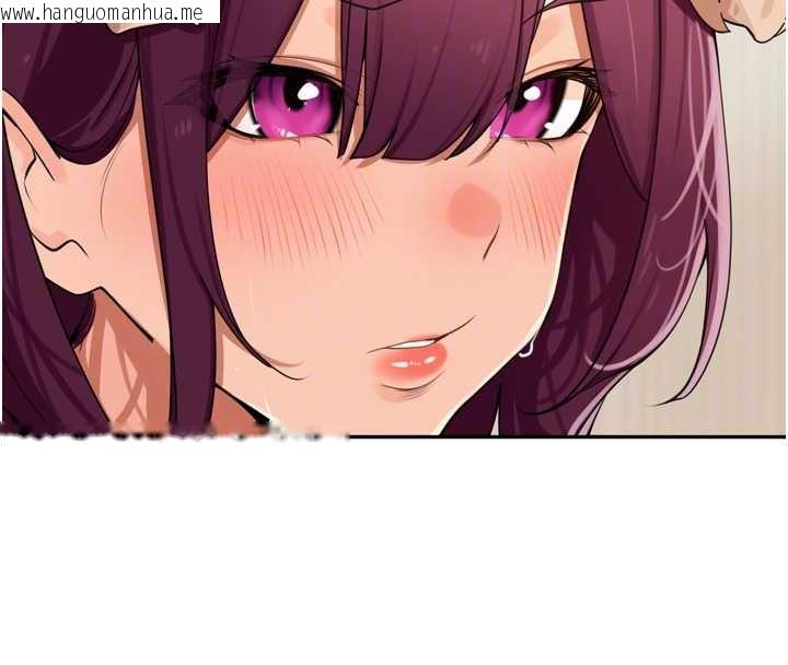 韩国漫画里长孙子开麦啦韩漫_里长孙子开麦啦-第30话-好喜欢当母狗的感觉在线免费阅读-韩国漫画-第86张图片