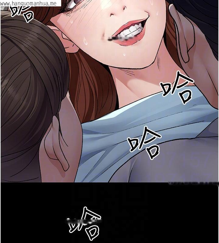 韩国漫画夜间诊疗室韩漫_夜间诊疗室-最终话-幸福结局在线免费阅读-韩国漫画-第52张图片