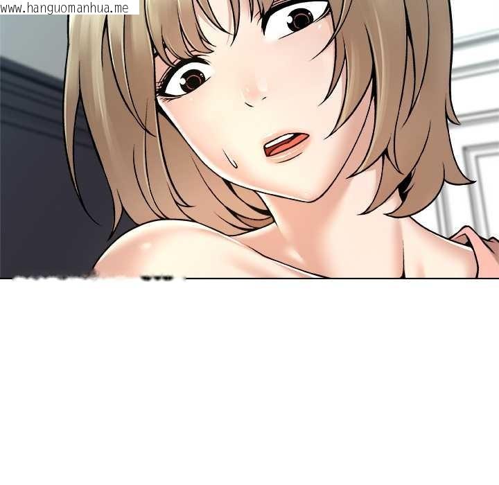 韩国漫画被幸运诅咒的人/幸运的孽缘韩漫_被幸运诅咒的人/幸运的孽缘-第14话在线免费阅读-韩国漫画-第29张图片