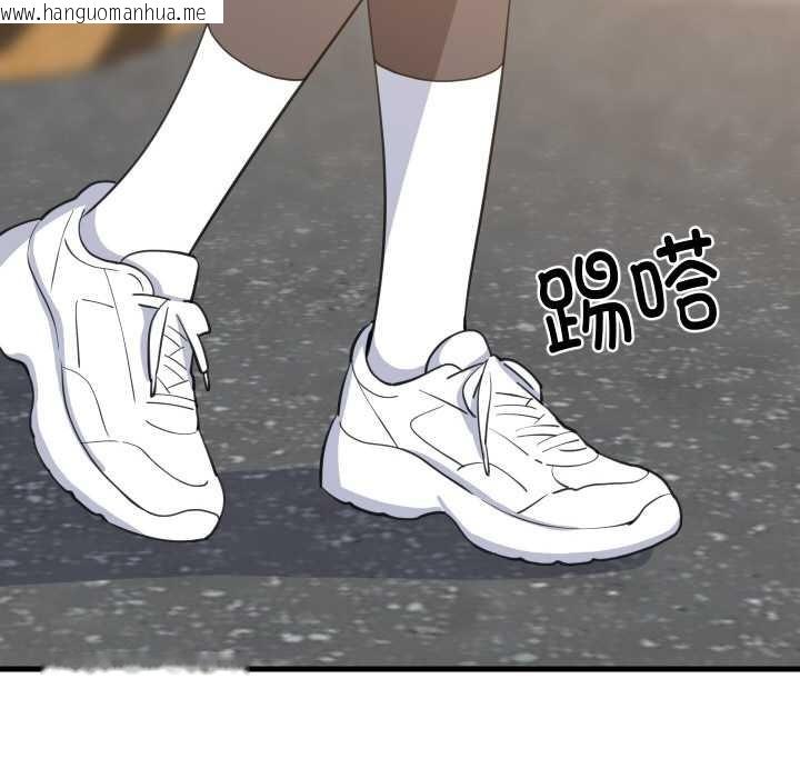 韩国漫画难缠姐妹偏要和我同居韩漫_难缠姐妹偏要和我同居-第66话在线免费阅读-韩国漫画-第118张图片