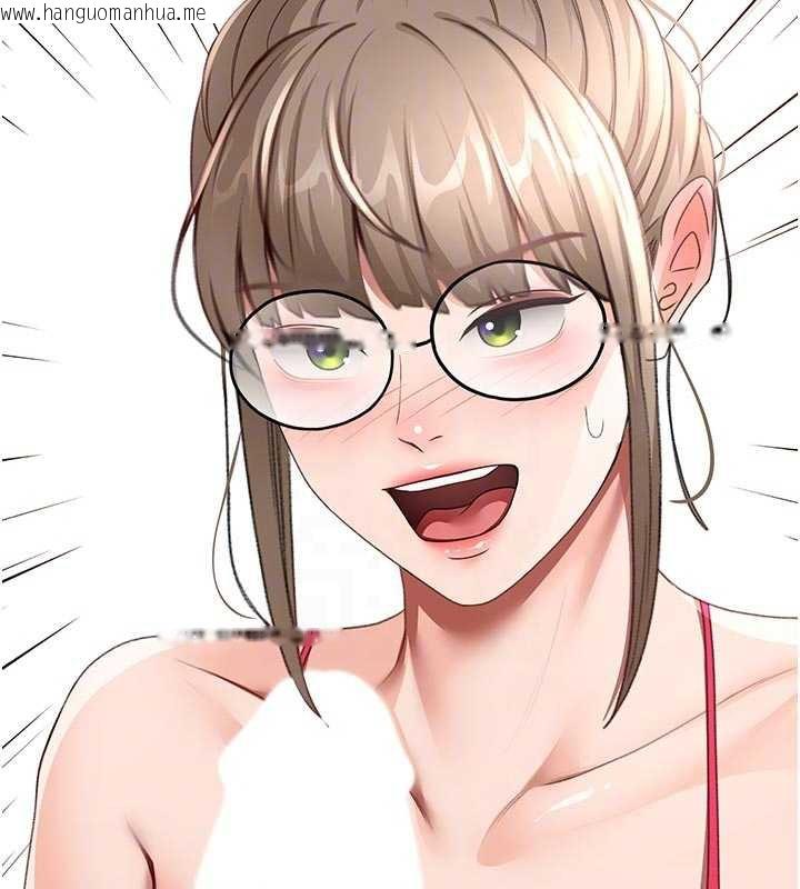 韩国漫画顶加套房的春天韩漫_顶加套房的春天-第42话-我不是院长，是你主人在线免费阅读-韩国漫画-第85张图片