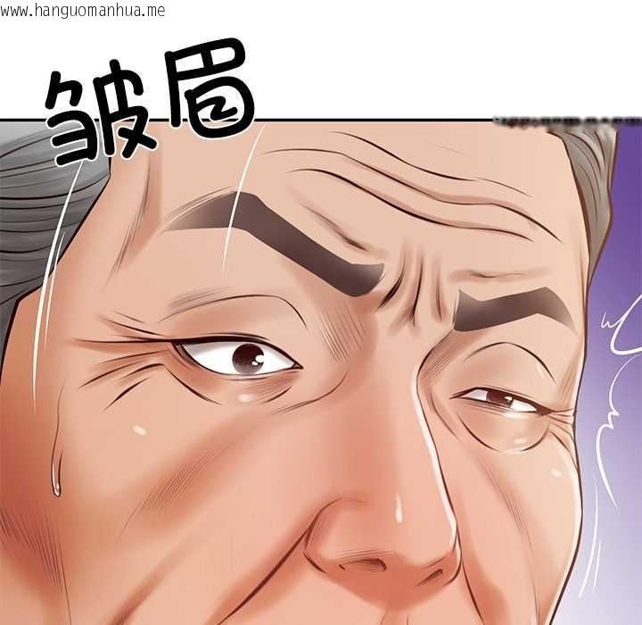 韩国漫画财阀家的女婿韩漫_财阀家的女婿-第52话在线免费阅读-韩国漫画-第22张图片