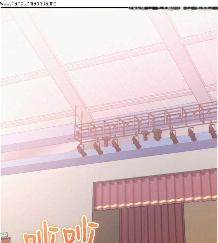 韩国漫画校园成人礼韩漫_校园成人礼-第10话-和学姐们亲密接触在线免费阅读-韩国漫画-第46张图片