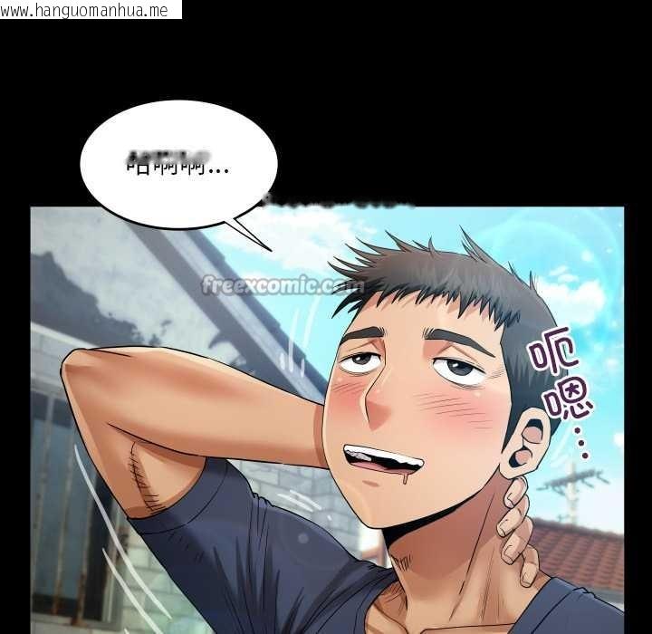 韩国漫画房间里的心跳韩漫_房间里的心跳-第6话在线免费阅读-韩国漫画-第28张图片