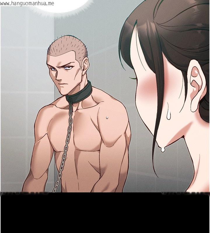 韩国漫画太妹攻略指南韩漫_太妹攻略指南-第45话-试图越狱的奴隶们在线免费阅读-韩国漫画-第10张图片