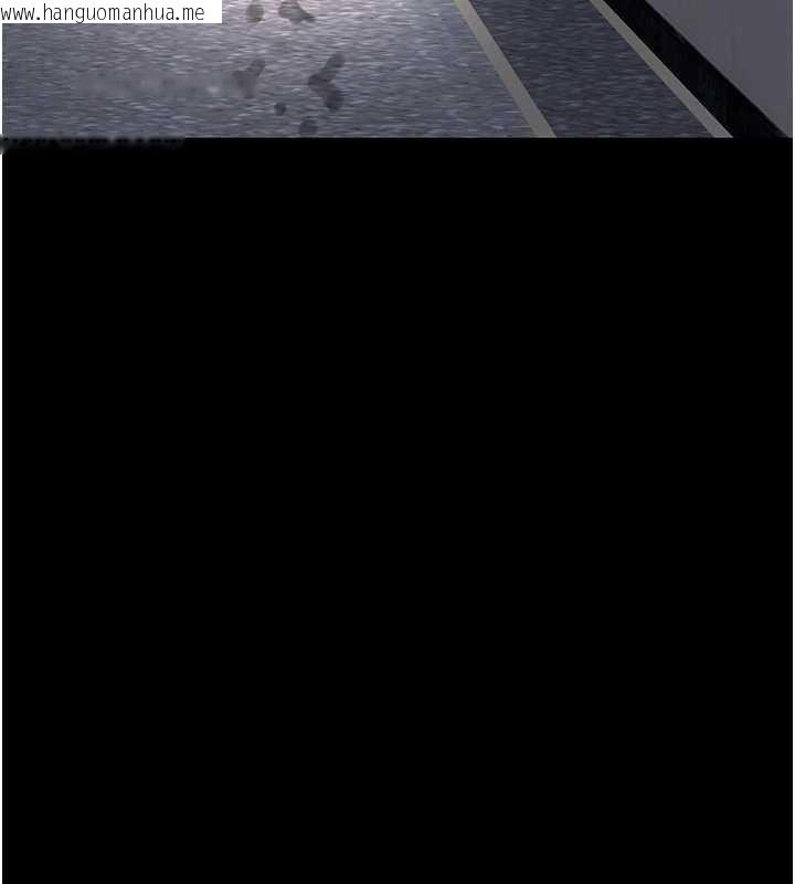 韩国漫画复仇母女丼韩漫_复仇母女丼-第125话-放不下的单方面暧昧在线免费阅读-韩国漫画-第202张图片