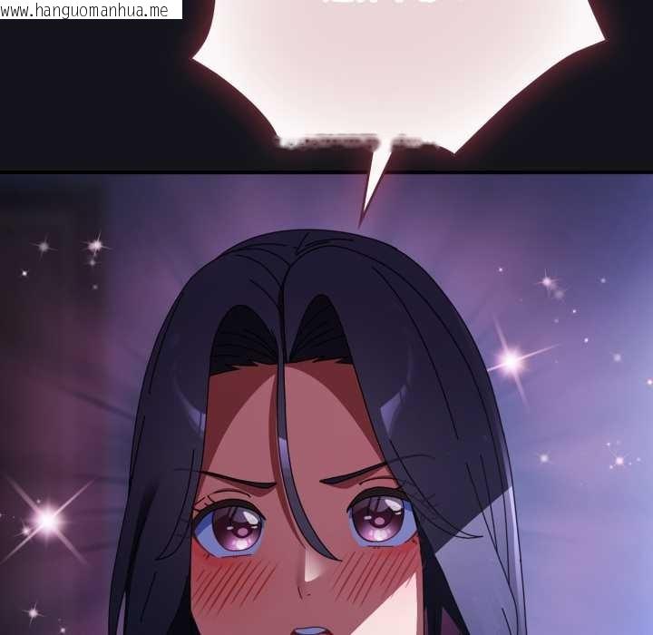 韩国漫画硬也要拍完韩漫_硬也要拍完-第11话在线免费阅读-韩国漫画-第94张图片