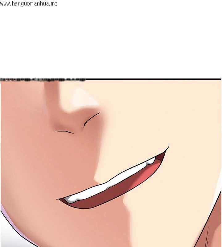 韩国漫画足球型男脱单指南韩漫_足球型男脱单指南-第37话-争宠的两个女人在线免费阅读-韩国漫画-第181张图片