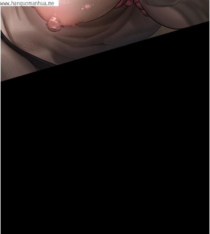 韩国漫画堕落物语2韩漫_堕落物语2-第31话-意淫对象的销魂服务在线免费阅读-韩国漫画-第147张图片