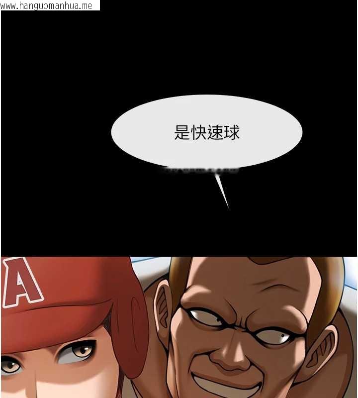 韩国漫画炸裂吧!巨棒韩漫_炸裂吧!巨棒-第103话-我一定会成为棒球之神!在线免费阅读-韩国漫画-第129张图片