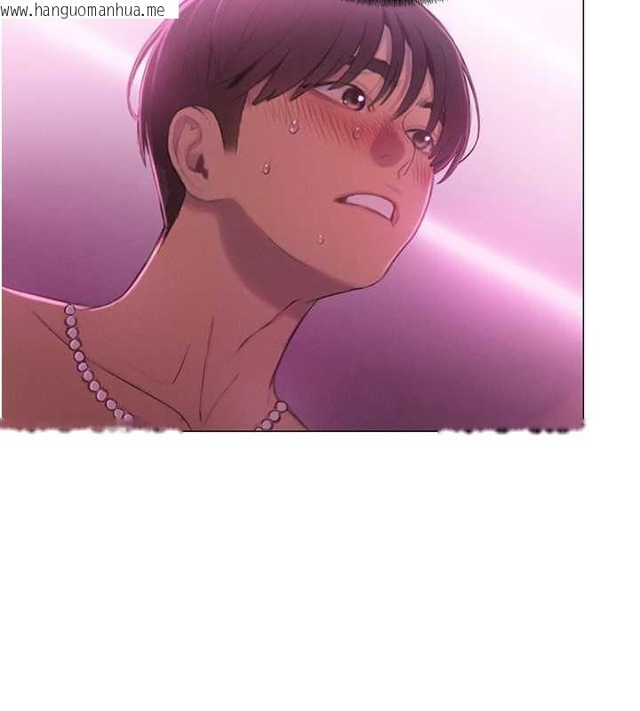 韩国漫画恋爱大富翁韩漫_恋爱大富翁-第43话-你想和我做吗?在线免费阅读-韩国漫画-第175张图片