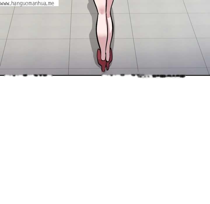 韩国漫画耳边的初恋鬼神韩漫_耳边的初恋鬼神-第2话在线免费阅读-韩国漫画-第9张图片