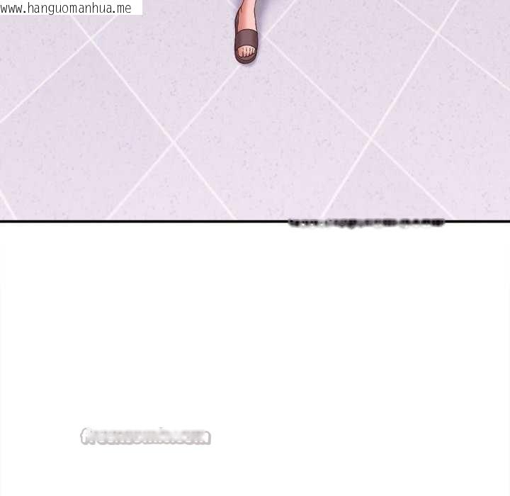 韩国漫画她们的夜晚属于我/与人妻有个秘密韩漫_她们的夜晚属于我/与人妻有个秘密-第13话在线免费阅读-韩国漫画-第98张图片