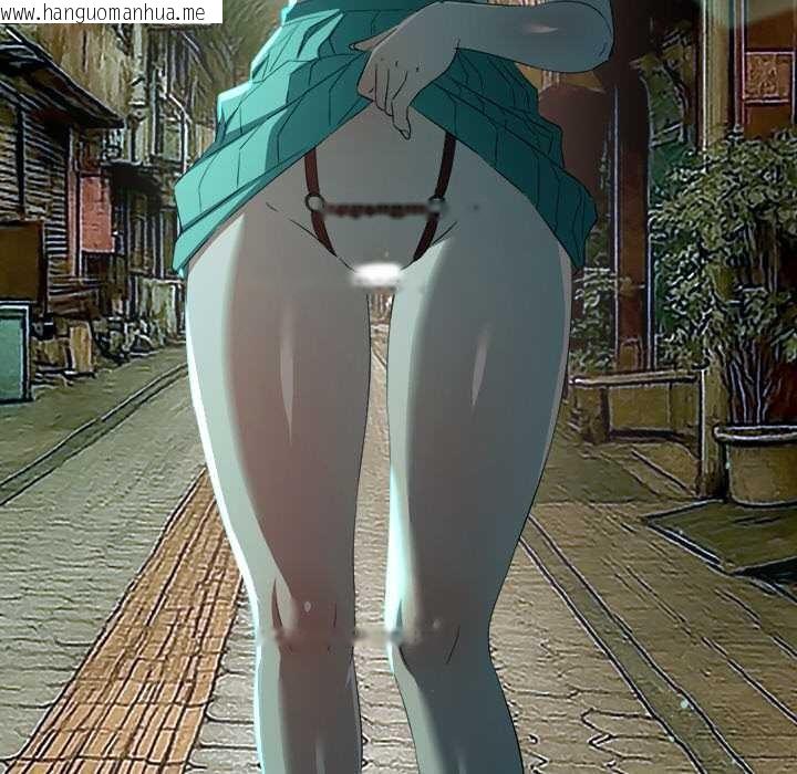 韩国漫画恶女勾勾缠/难缠小恶女韩漫_恶女勾勾缠/难缠小恶女-第275话在线免费阅读-韩国漫画-第83张图片