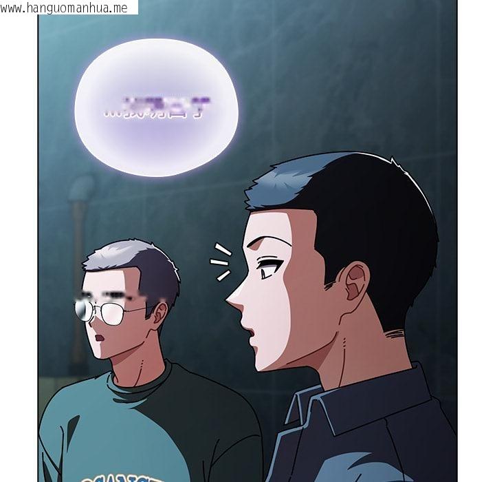 韩国漫画请弄脏我的女朋友韩漫_请弄脏我的女朋友-第28话在线免费阅读-韩国漫画-第51张图片