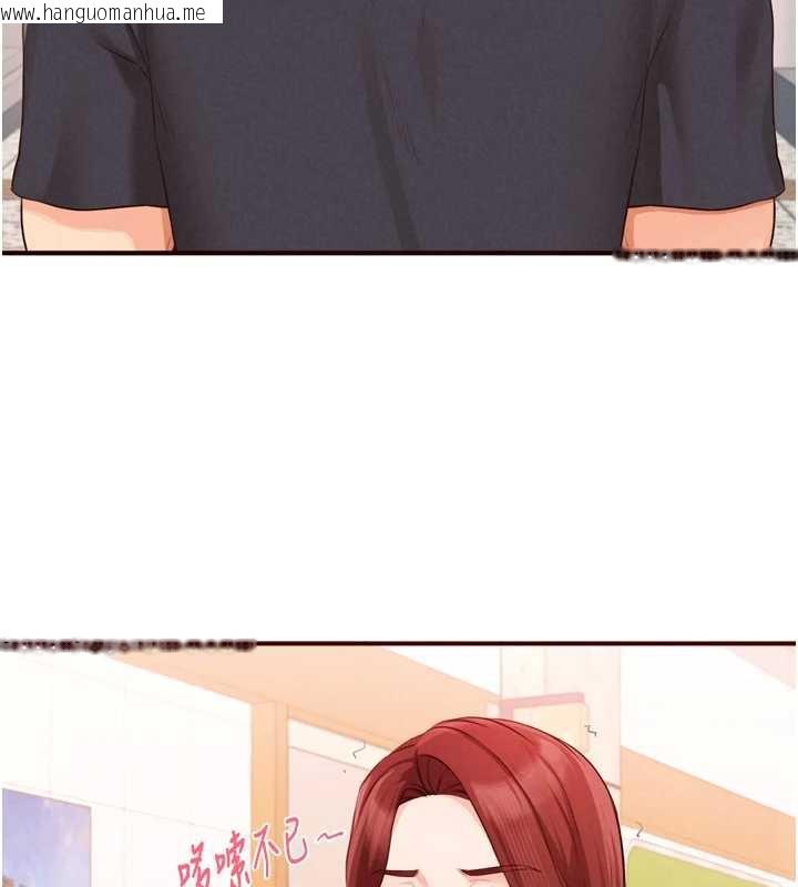 韩国漫画熟女自助餐韩漫_熟女自助餐-第61话-影院里的专属服务在线免费阅读-韩国漫画-第25张图片