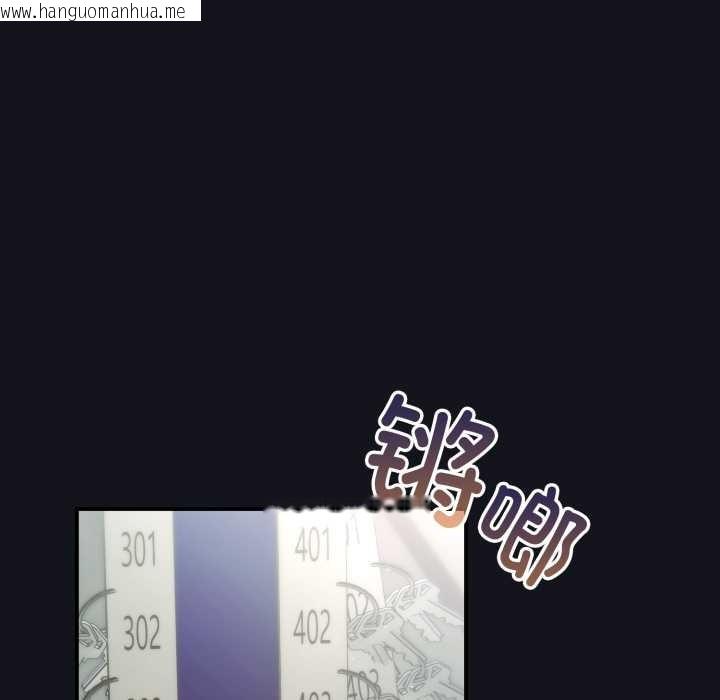 韩国漫画硬也要拍完韩漫_硬也要拍完-第11话在线免费阅读-韩国漫画-第35张图片