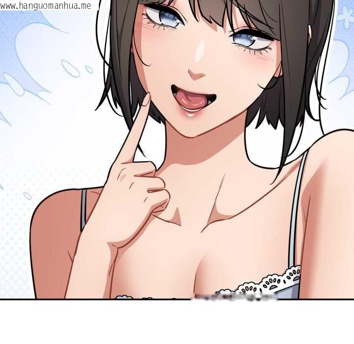 韩国漫画傻瓜病毒韩漫_傻瓜病毒-第43话在线免费阅读-韩国漫画-第26张图片