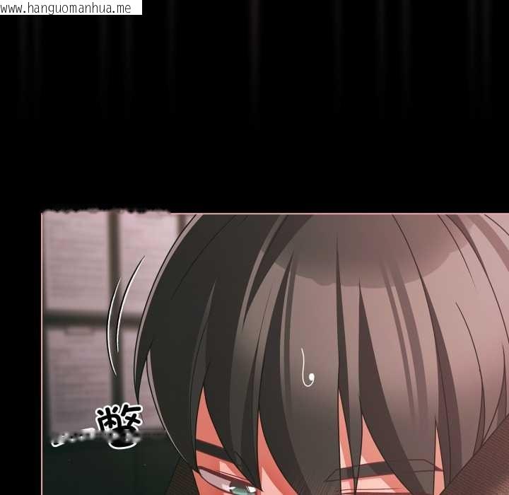 韩国漫画幸福来得太突然韩漫_幸福来得太突然-第46话在线免费阅读-韩国漫画-第16张图片