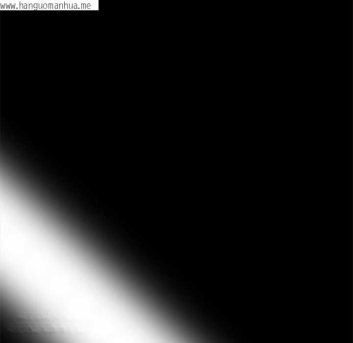 韩国漫画黑道X上班族/我身体里的那个家伙韩漫_黑道X上班族/我身体里的那个家伙-第31话在线免费阅读-韩国漫画-第92张图片