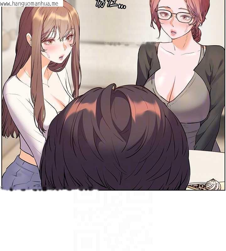 韩国漫画老师的亲密指导韩漫_老师的亲密指导-第70话-偷袭熟睡俏老师在线免费阅读-韩国漫画-第115张图片